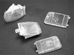 TURN SIGNAL LIGHT SET