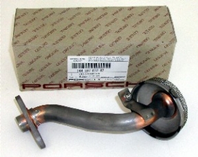 OIL PICK-UP TUBE (#24) - 94410703207